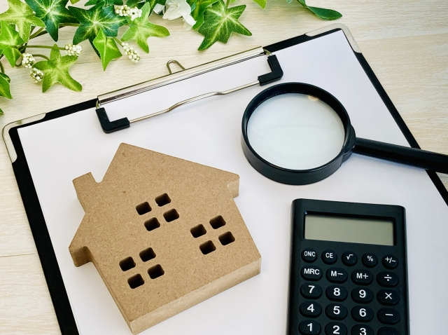 少しでもお得に借りる住宅ローン講座